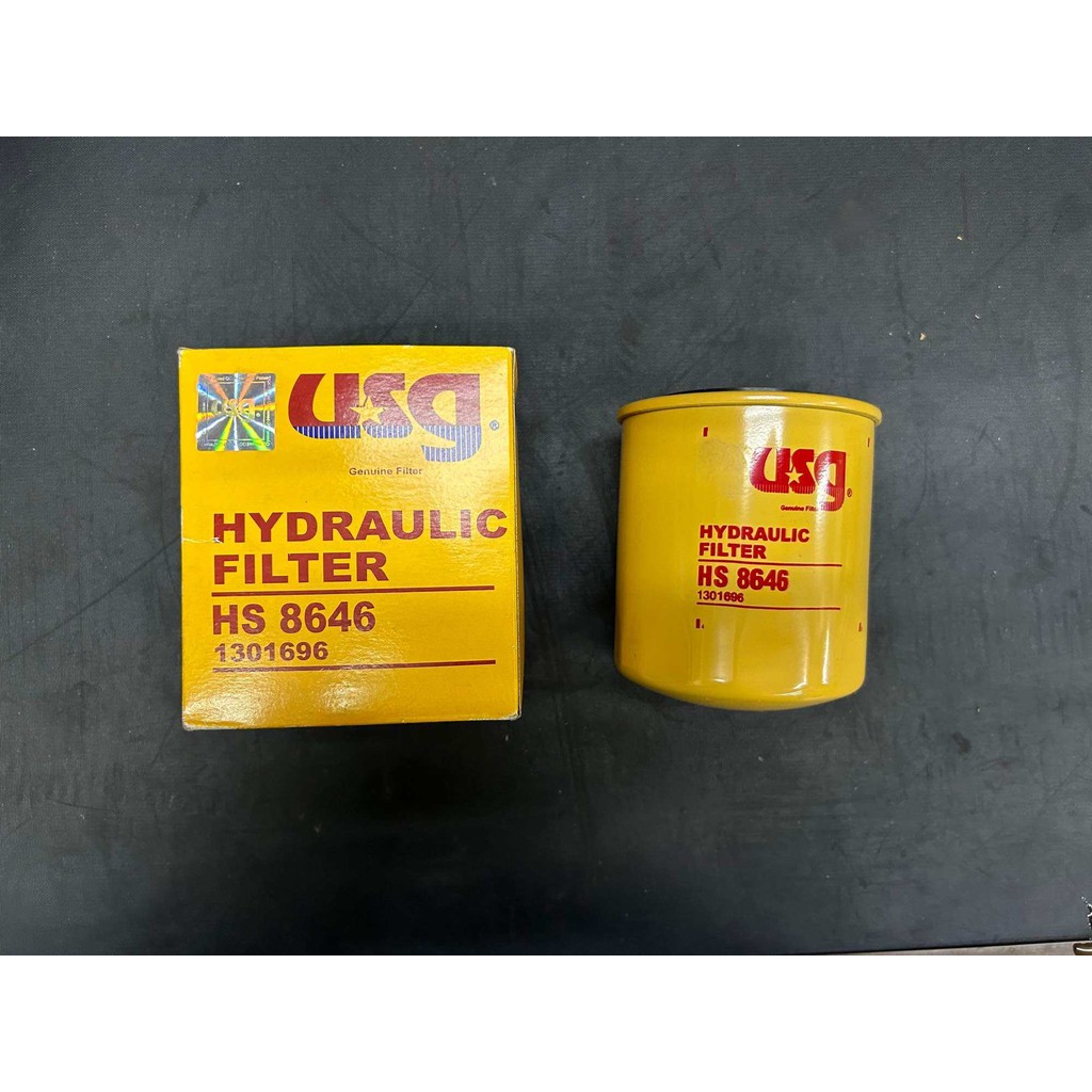 USG Brand Scania 124 HS 8646 1301696 Hydraulic Filter Scania 113 Gear ...