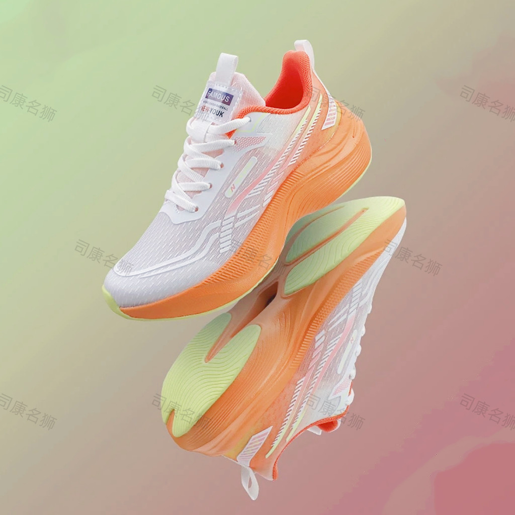 Carbon Plate Super Soft Running Shoes Thick Lightweight Running Shoes ...