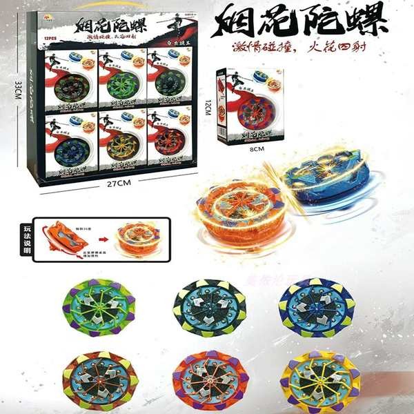 beyblade beyblade x Bunga api, puncak berputar, geseran ghairah ...