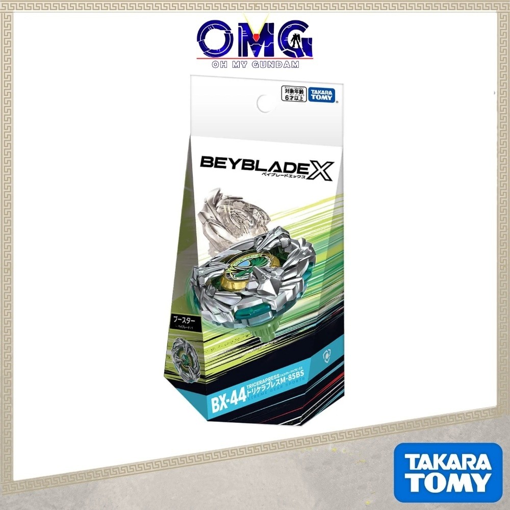 Metal Ratchet Beyblade Takara Tomy Beyblade X BX-44 Booster
