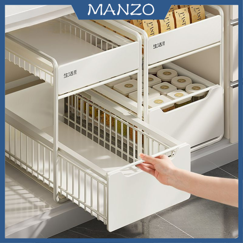 Kitchen Under Sink Storage Rack Multifunction Pull Out Drawer Shelf ...