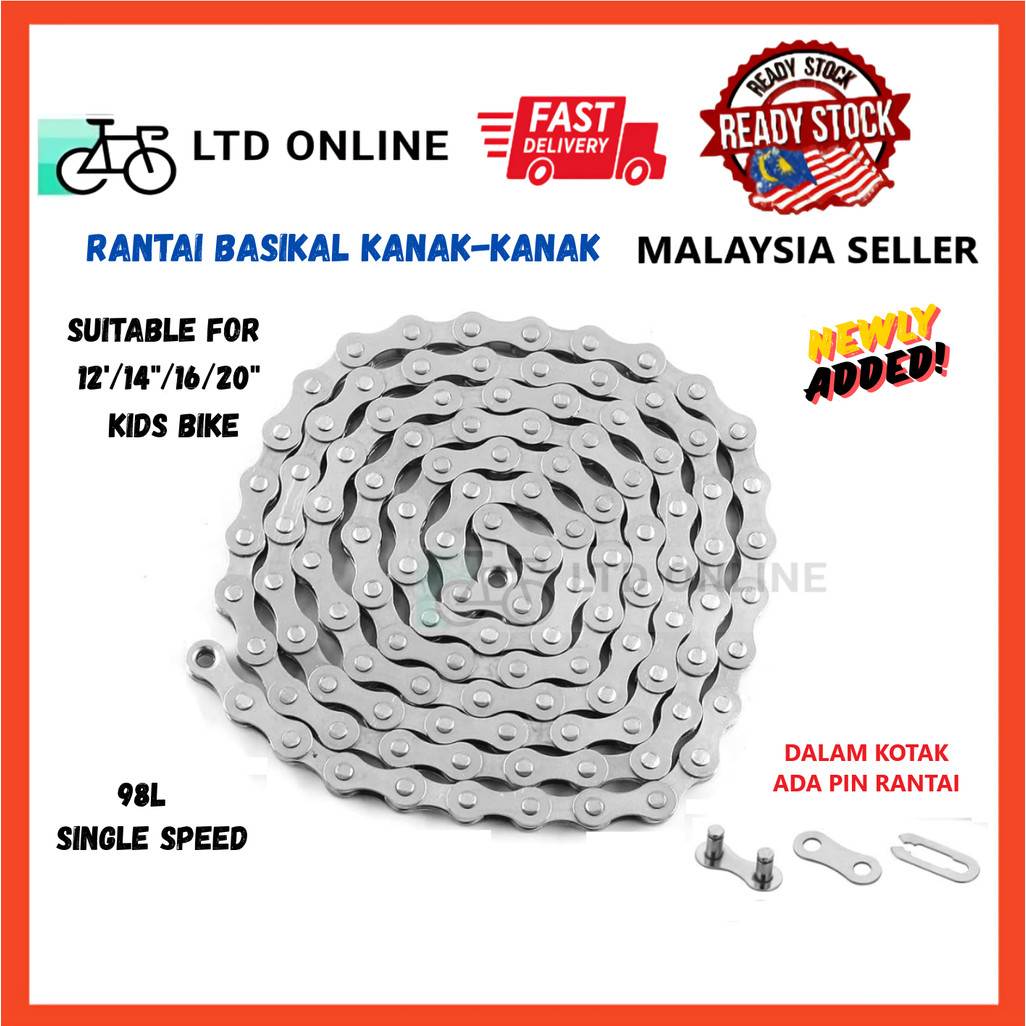 KIDS BIKE CHAIN RANTAI BASIKAL BUDAK KANAK-KANAK BICYCLE 12