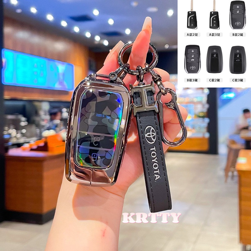 Fashion TPU+Zinc Alloy Car Key Remote Case Cover Shell For Toyota Camry ...