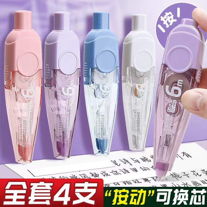 Transparent Body Tape Eraser Pen, 6m Tape, Replaceable Core, Many Shell ...