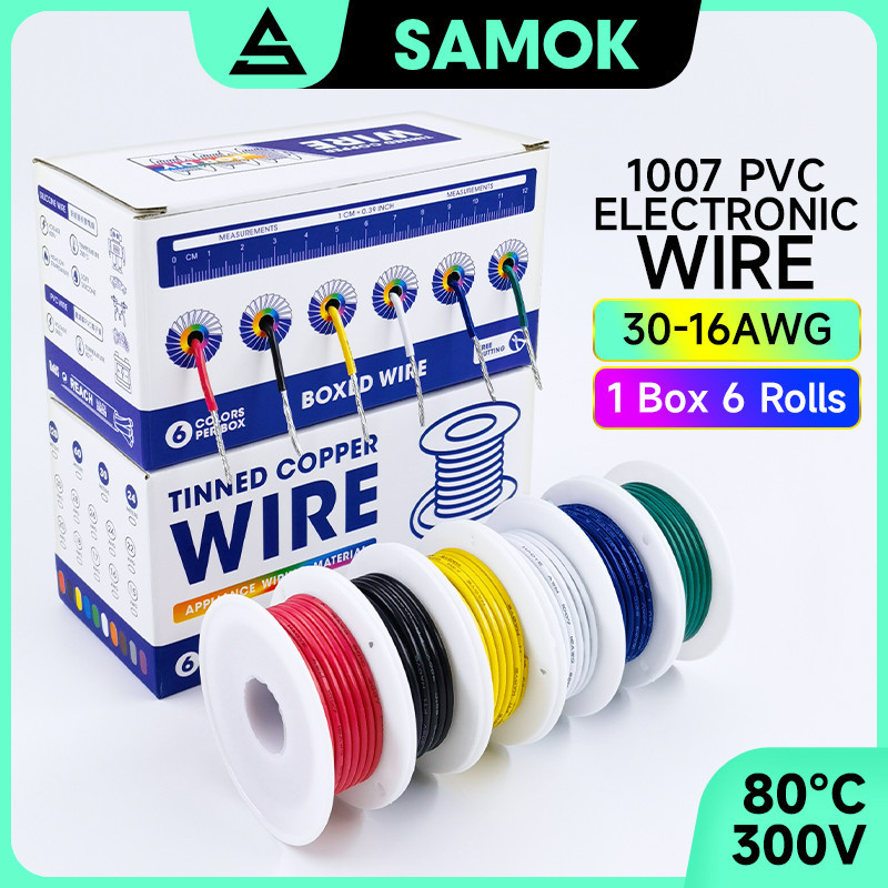 6 Rolls 6 Colors/Box 1007PVC Electronic Wire 30-16AWG Tinned Copper ...