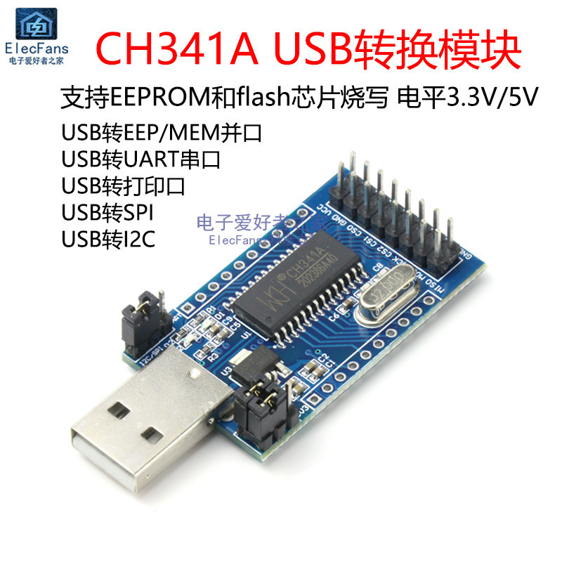 Ch341a Module USB to UART SPI TTL Parallel Port Converter ...