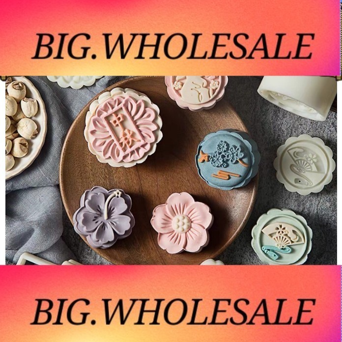 75g Mooncake Mould Lucky Rabbit Creative Auspicious Cookie Stamp Chinese Traditional Dessert Decoration Tool Mung Bean Cake I.1077695939