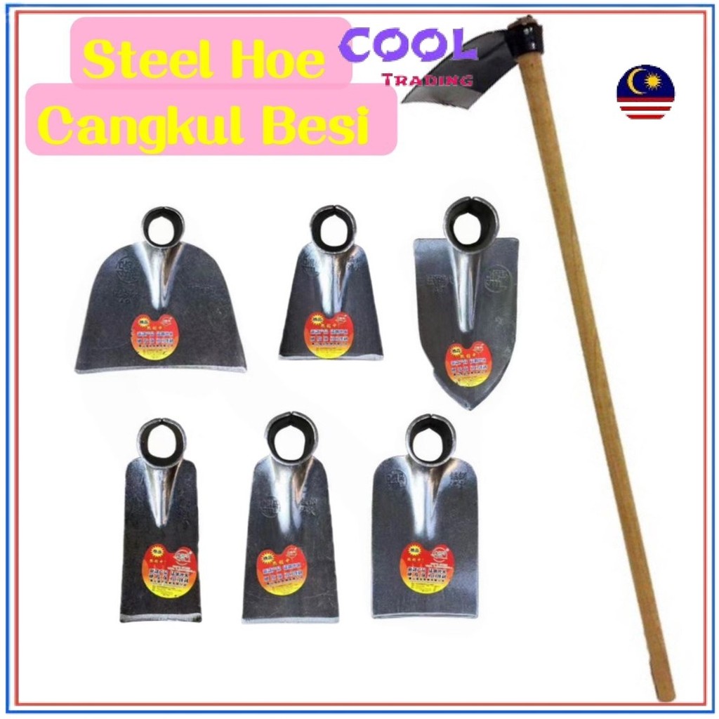 P Thick Steel Hoe Horse Manganese Garden Tools Weeding Dig Hard Soil ...