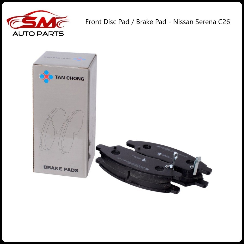 TC / Tan Chong Front Disc Pad / Brake Pad - Nissan Serena C26 | Shopee ...
