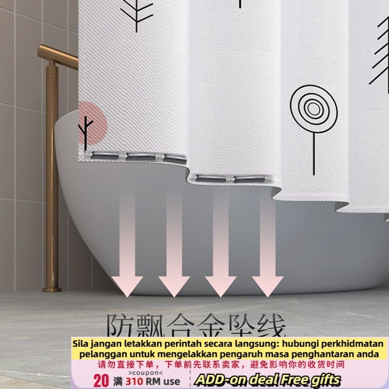 Get gifts/ATΨBathroom Waterproof and MildewProof Cartoon Polyester