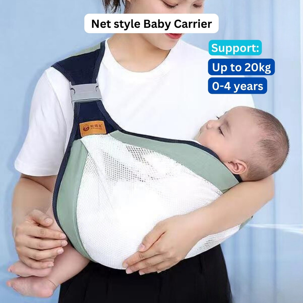 Baby carrier up to 20kg online