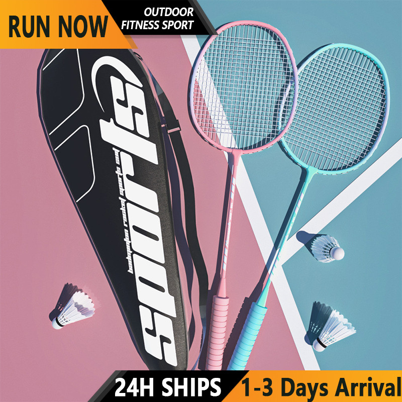 Badminton 2pcs Racket Couple Alloy Foam Racket Training Student ...