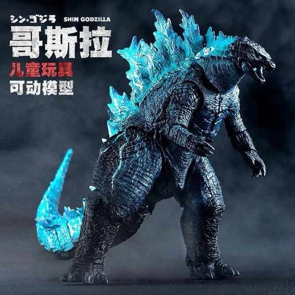 godzilla toys Mainan kanak-kanak Teratai Merah Nuklear Godzilla lwn ...