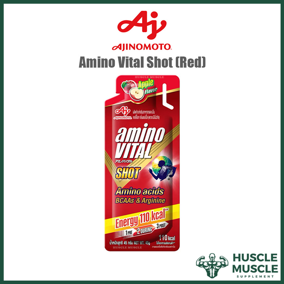 Ajinomoto Amino Vital SHOT RED – Energy Gel Jelly Drink BCAA + Arginine ...