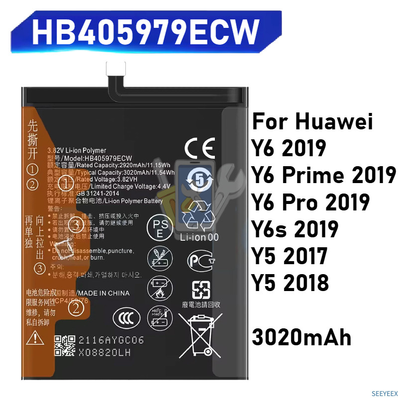 Topme Custodia Compatibile con HUAWEI Y6 2019 / Y6 Pro 2019 / HONOR 8A