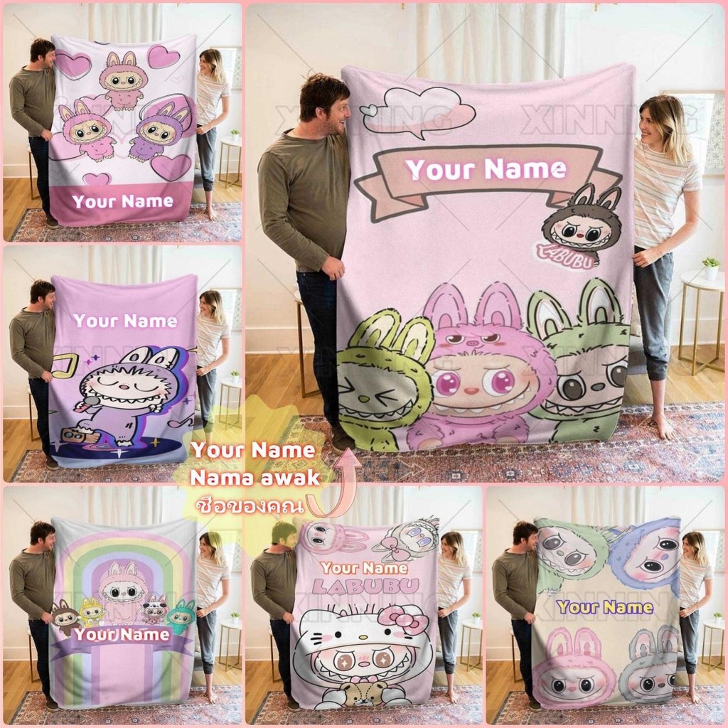 PoP Labubu Customized Name Blanket With Personal Text Cartoon Print ...
