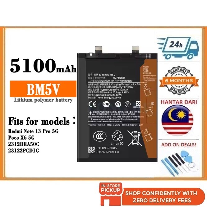 Xiaomi Akku BM5T Für 14T / 13T / Poco X6 Pro / M6 Pro / Redmi Note 13 Pro 4g Batterij Smartphone 58016572