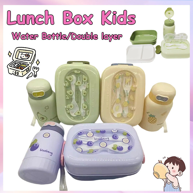1 Set Lunch Box Kids with Water Bottle BPA Free Double Layer Kids Bento ...