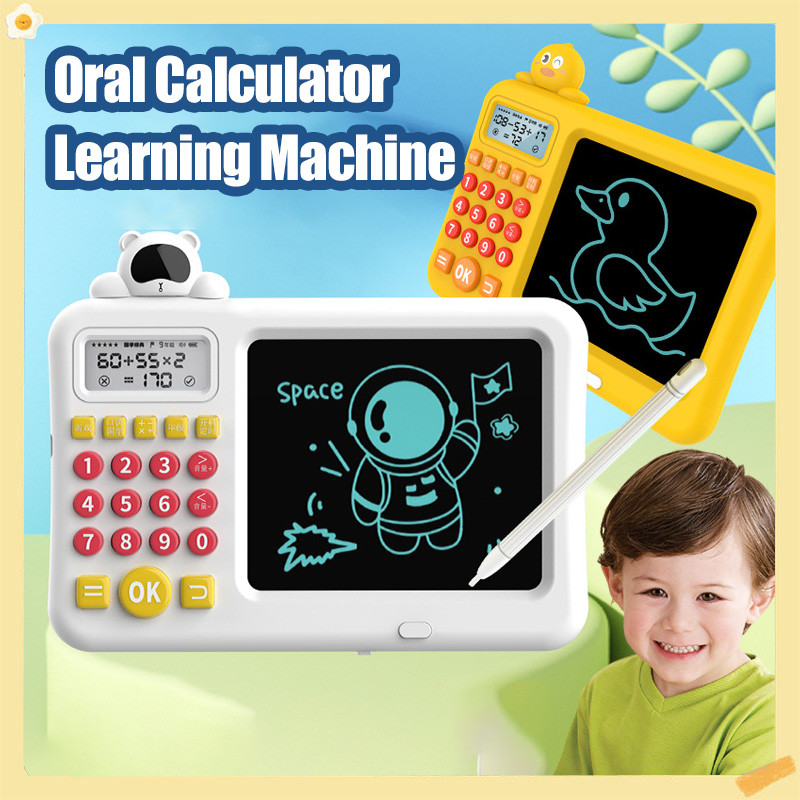 Handwriting Board for Kids Math Trainer with Drawing Oral Calculator ...