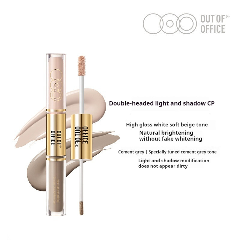 OUT-OF-OFFICE Double-ended Liquid Contouring Pen 双头液体修容笔棒Brightening ...