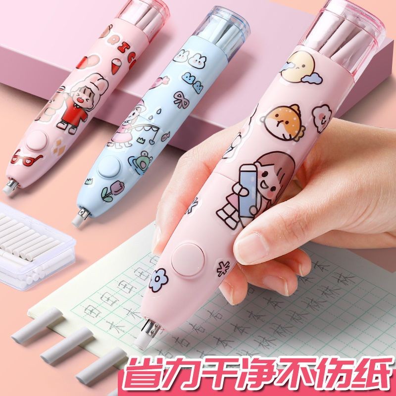 电动橡皮擦充电高光素描橡皮笔绘画专用自动橡皮创意小学生像皮擦Electric eraser charging highlight ...