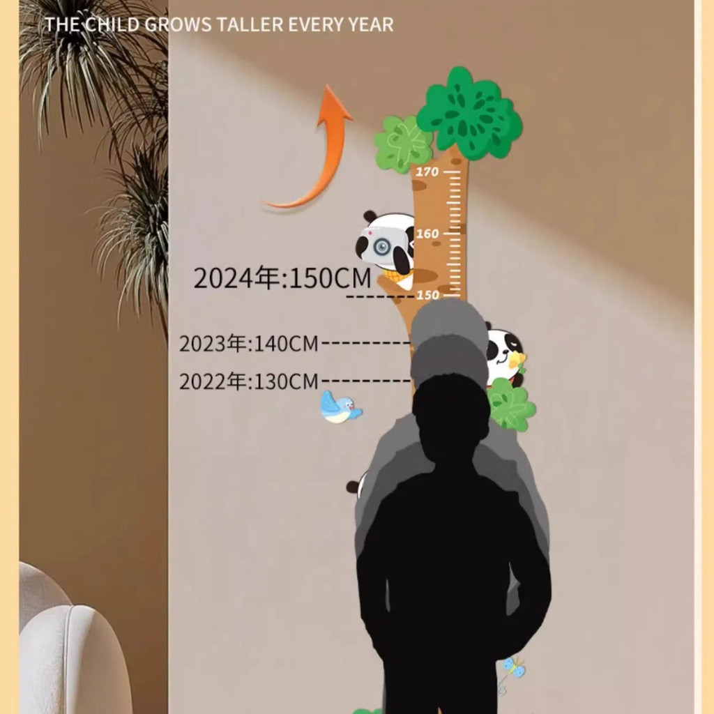Children Height Wall Sticker Measuring Instrument Ruler Children Baby ...