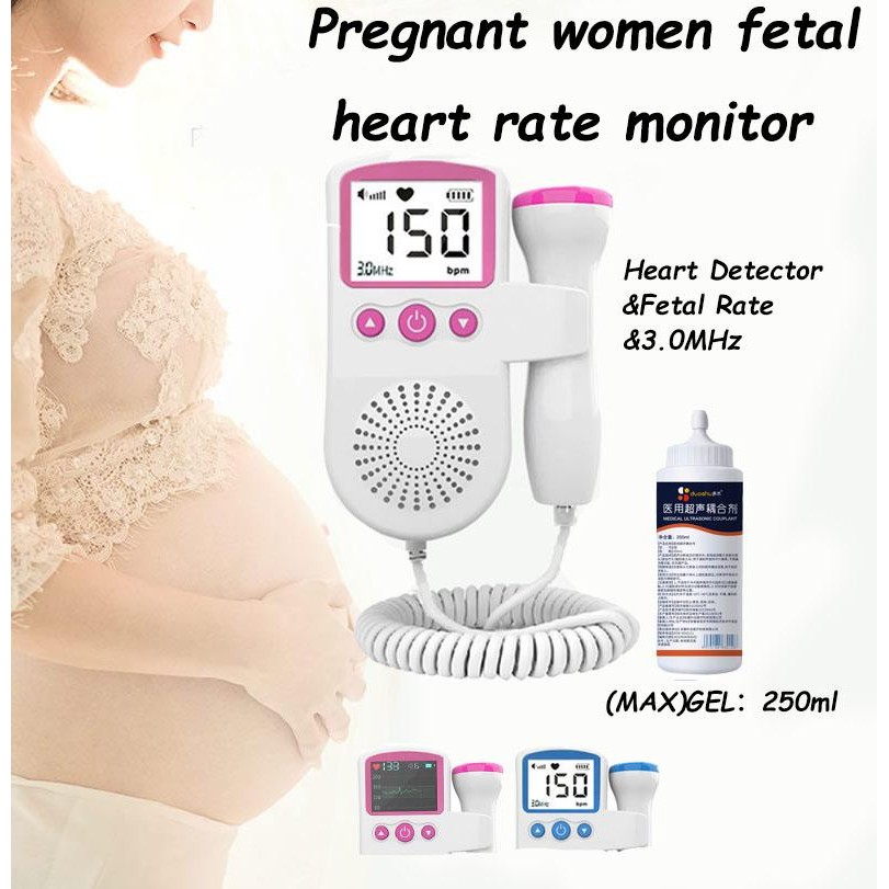 Doppler Fetal Monitor Baby Fetal Sound Heart Rate Detector Baby ...