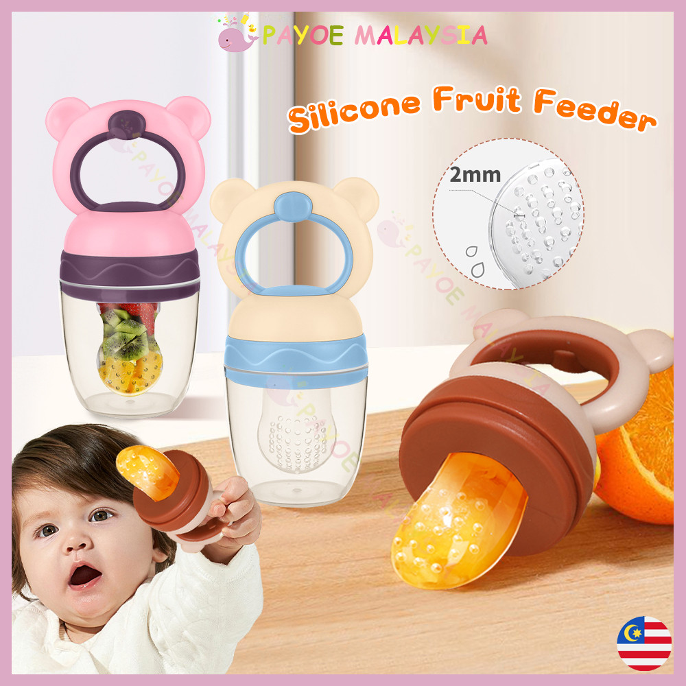 Payoe Baby Fruit Feeder Silicone Food Feeder Pacifier Infant Baby Bite ...