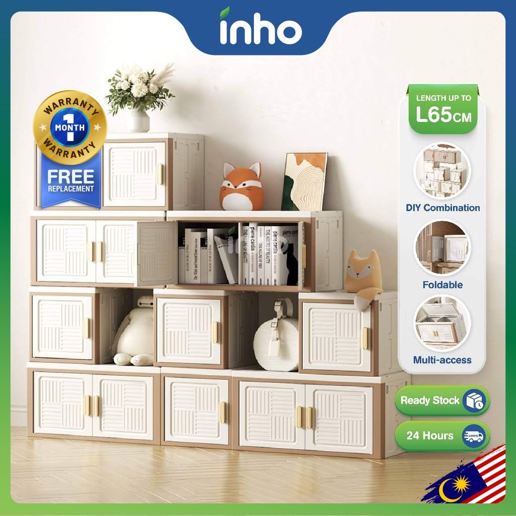 INHO L32/65cm Single Double Door Foldable Storage Box Free Combination ...