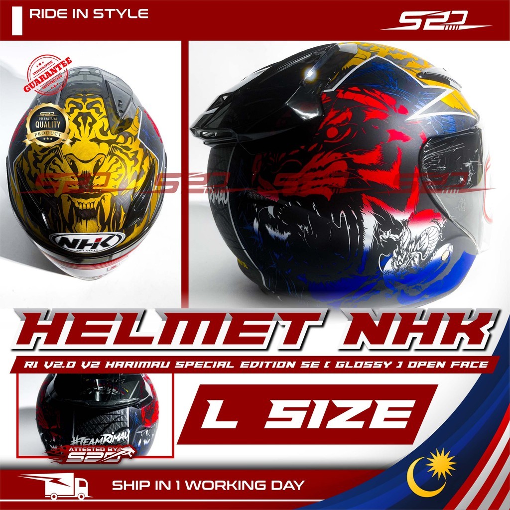 Helmet NHK R1 V2.0 V2 Harimau Special Edition SE ( Glossy ) Open Face ...