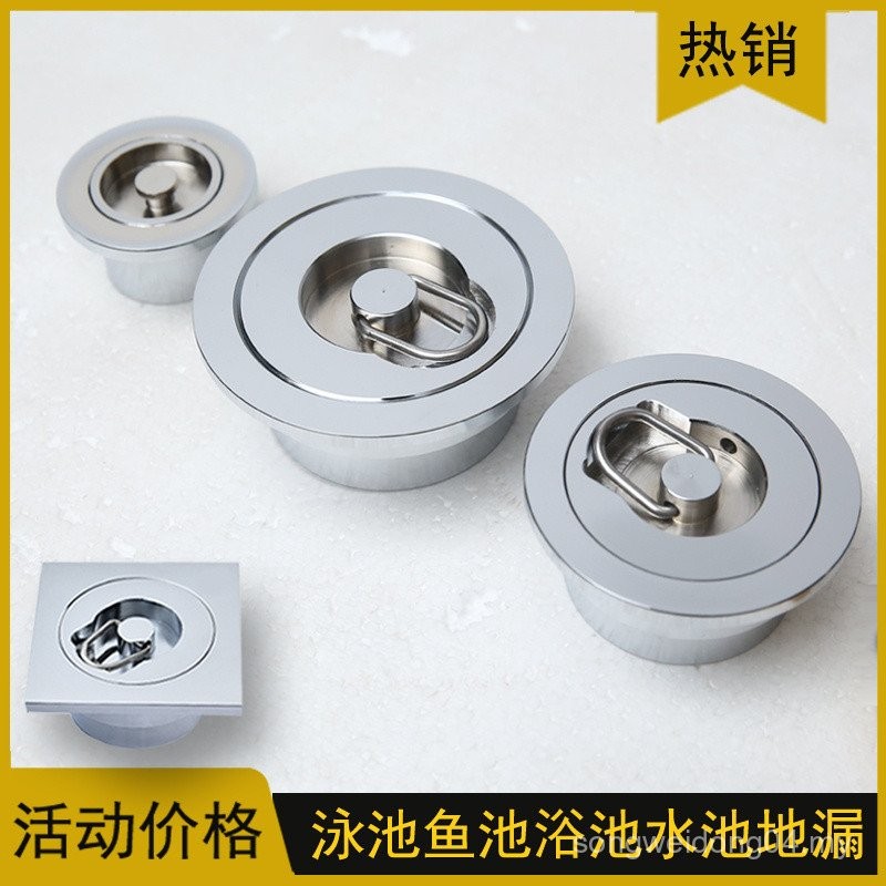 Copper Floor Drain Fish Pond Fish Pool Hot Spring Pool Swimming Pool ...