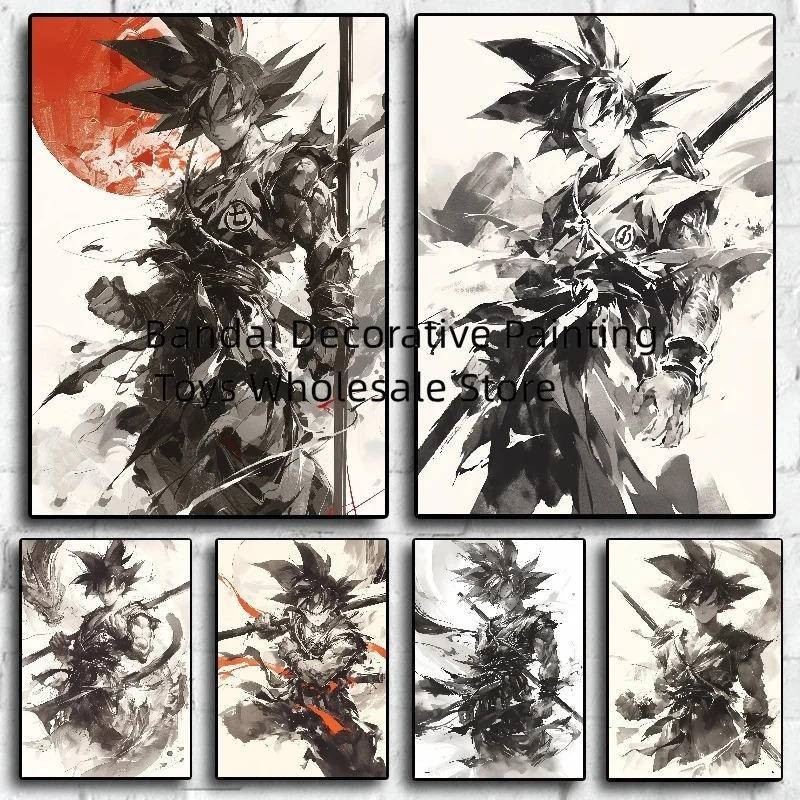 Anime Super Saiyan Goku Painting Poster Wall Art Print Dragon Ball ...