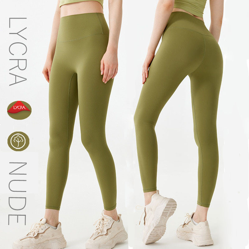 Lycra yoga leggings clearance