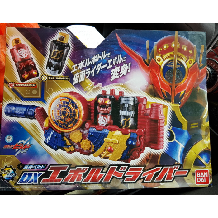 Dx Evol Driver Dx Decade Dx Build Dx Sclash Driver Ntap | Shopee Malaysia