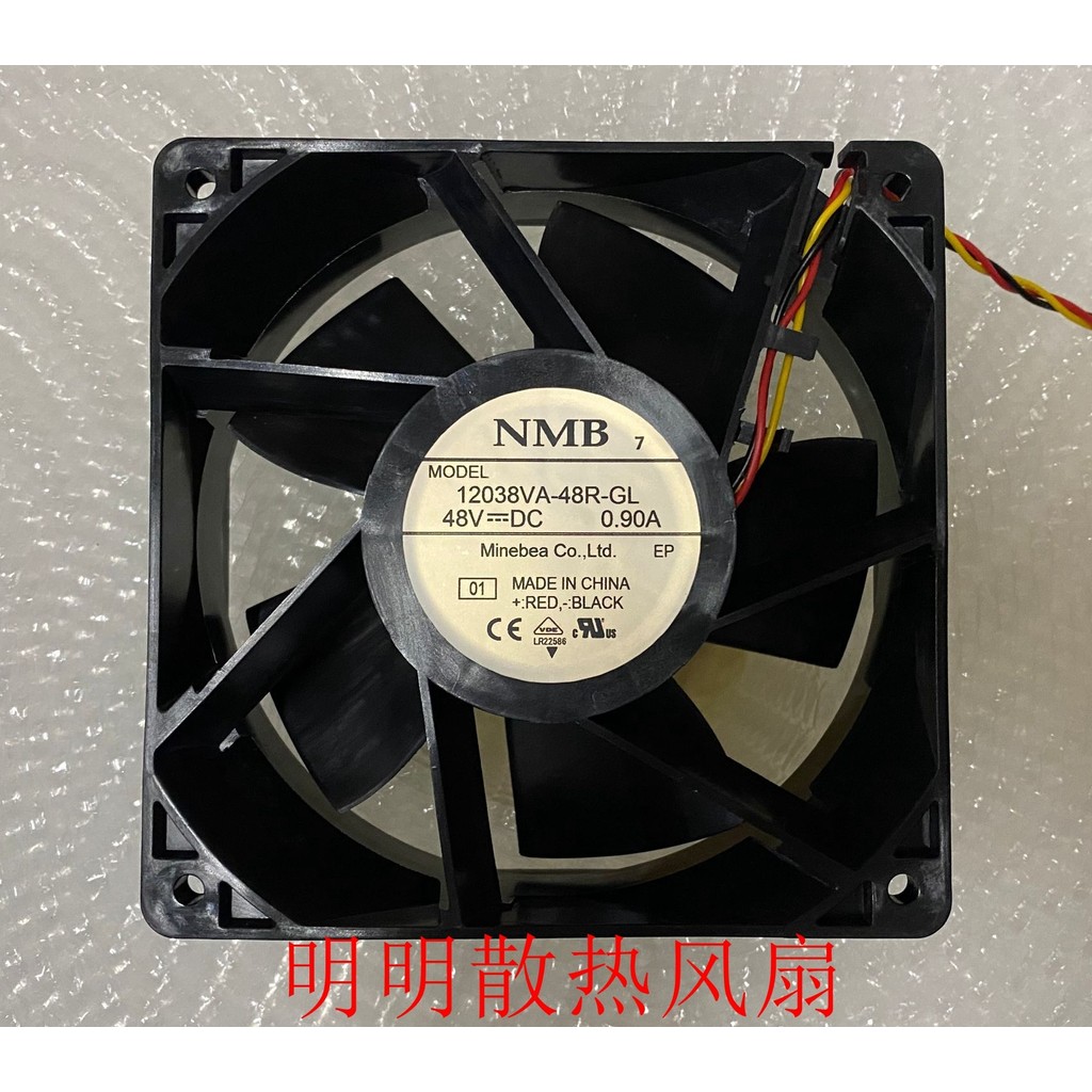 Ventola NMB 12038VA-48R-GL 120x120x38mm DC48V 0.90A 2 Fili - Per Server E Inverter
