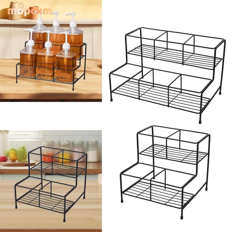 [mopckm] Syrup Bottle Stand Holder 2 Tier Metal Coffee Syrup Organizer ...