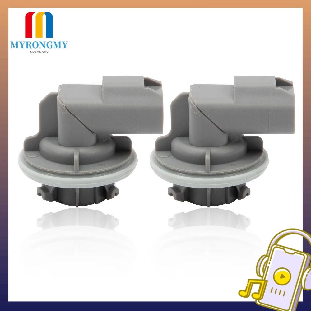 MYRONGMY 2 PCS Bulb Socket, Stop Light Lamp Plastic Lamp Bulb Holder
