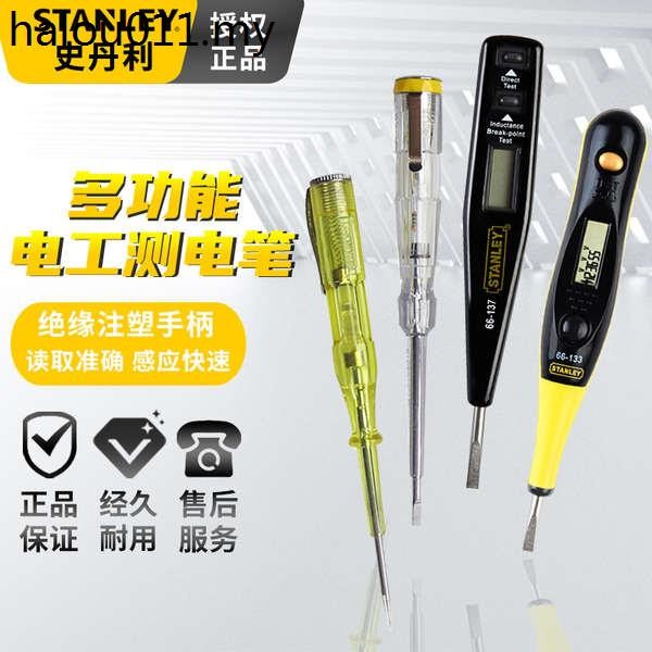 Stanley Electric Pen Multi-Function Induction Digital Display Electric ...