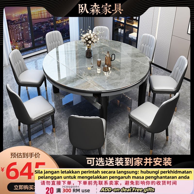 Get 7 coupon+gift】Luxury Bright Stone Plate Dining Tables and Chairs