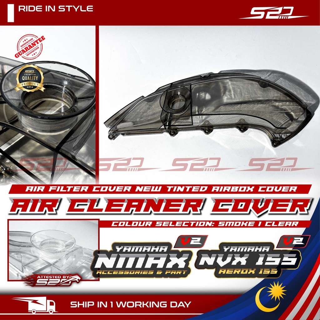 Air Cleaner Cover NVX NMAX V2 Air Filter Cover New Tinted Airbox Cover