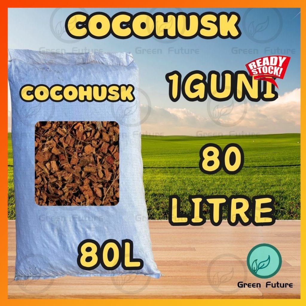 Cocohusk Coco Chip Coco Chips For Plants Coconut Husk For Plant