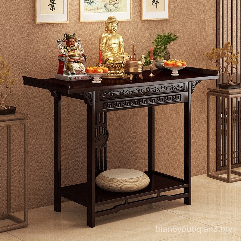 Worship Table Incense Case Household Tribute Table New Chinese Style ...