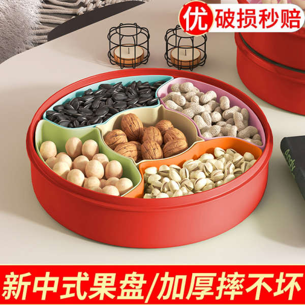 balang kuih raya kedap udara balang kuih raya eksklusif bekas kuih raya ...
