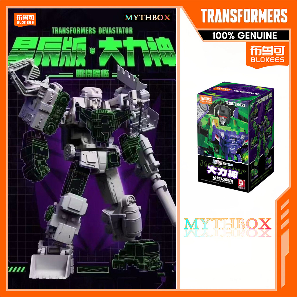 MYTHBOX ★ Genuine blokees bruco TRANSFORMERS Defender Vol.01 02 03 ...