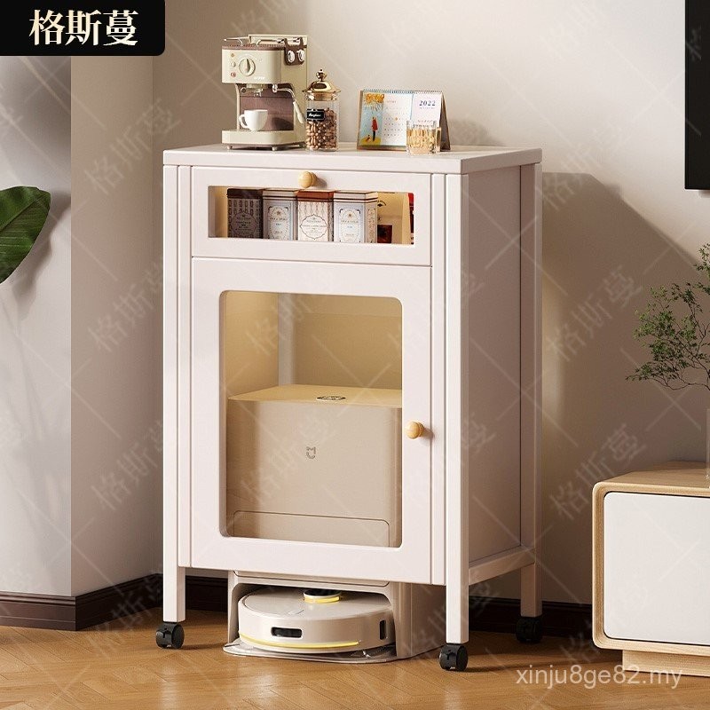 Bookcase Bookshelf Sweeping Robot Shelf Multifunctional Storage Cabinet ...