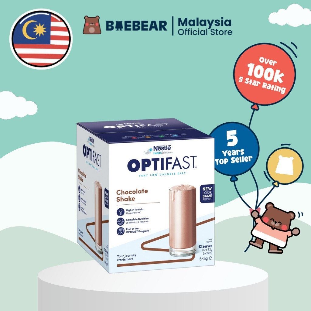 Nestle Optifast Shake Chocolate 12 x 53g | Vanilla 18 x 53g (NEW ...