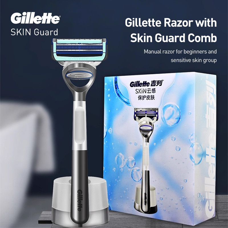 Gillette Skin Guard Razors Magnetic Stand 2 blades with lubrication ...