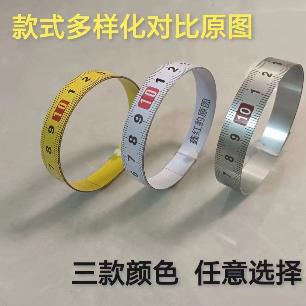 Adhesive Ruler Stickable Scale Tape Ruler with Glue Stainless Steel ...
