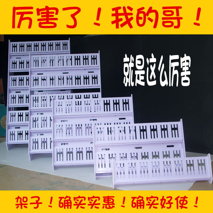 Multiple Mobile Phone Racks Studio Group Control Display Brackets Sub ...