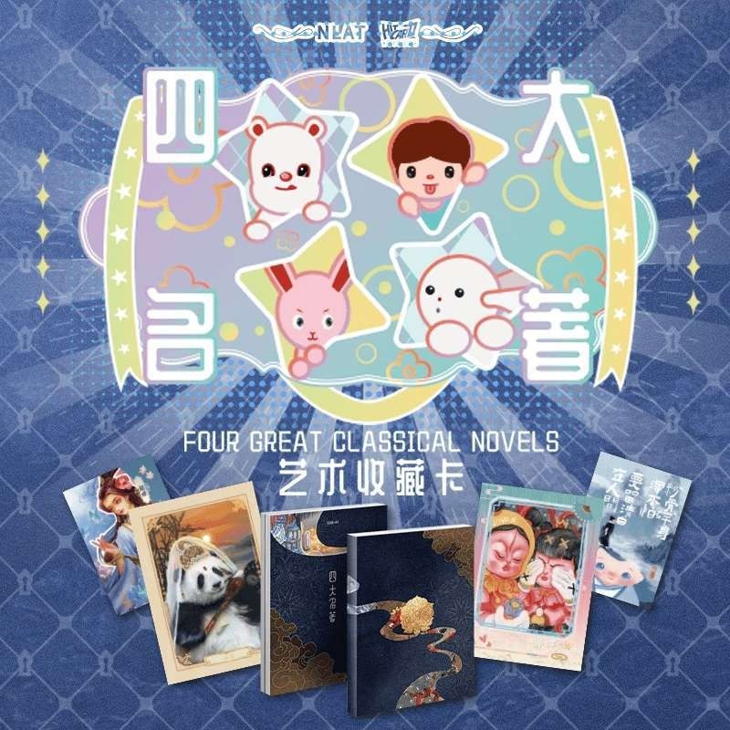 [Whole Box 10 Packs 30 Pieces] Four Masterpieces Art Collection Cards ...